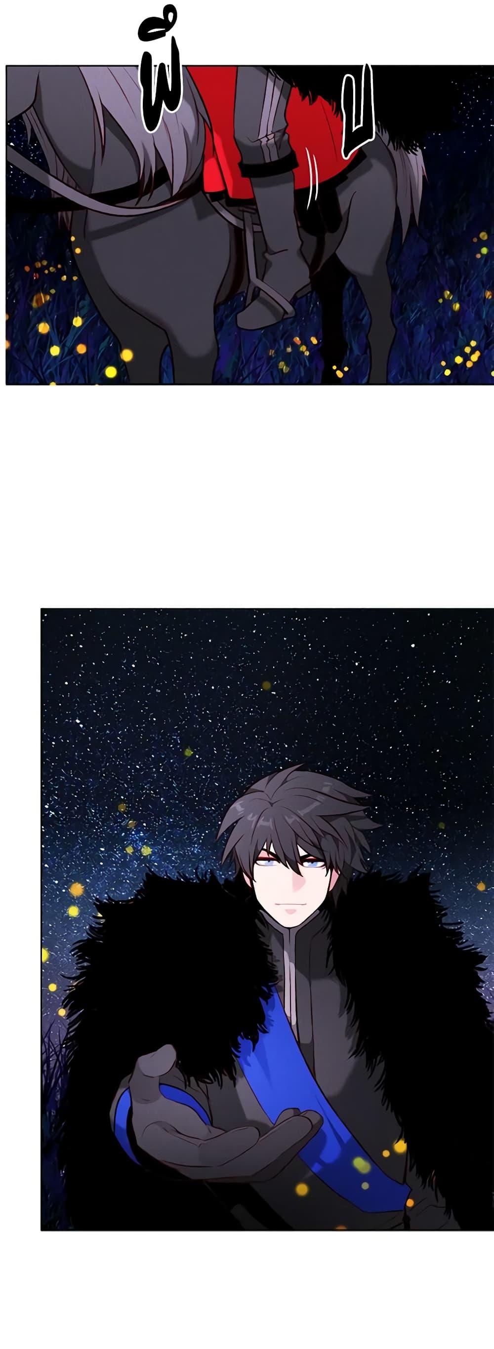 Manga-lc-com อ่านมังงะ อ่านการ์ตูน ออนไลน์ ฟรี Living as the Tyrant’s Older Sister ตอนที่ 1 2 3 4 5 6 7 8 9 10 11 12 13 14 ฟรี ไม่มีโฆษณา Manga-lc - อ่าน มังงะ อ่าน การ์ตูน ออนไลน์ อ่านมังงะ ฟรี