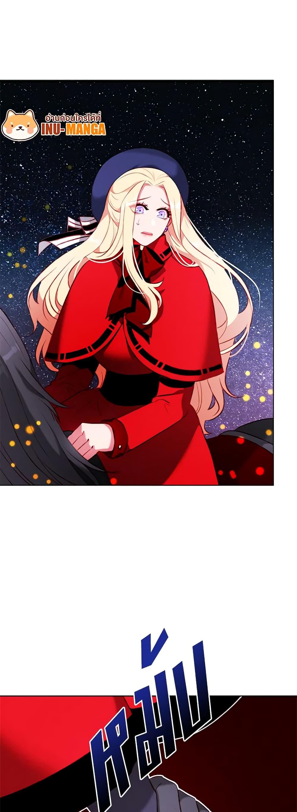 Manga-lc-com อ่านมังงะ อ่านการ์ตูน ออนไลน์ ฟรี Living as the Tyrant’s Older Sister ตอนที่ 1 2 3 4 5 6 7 8 9 10 11 12 13 14 ฟรี ไม่มีโฆษณา Manga-lc - อ่าน มังงะ อ่าน การ์ตูน ออนไลน์ อ่านมังงะ ฟรี