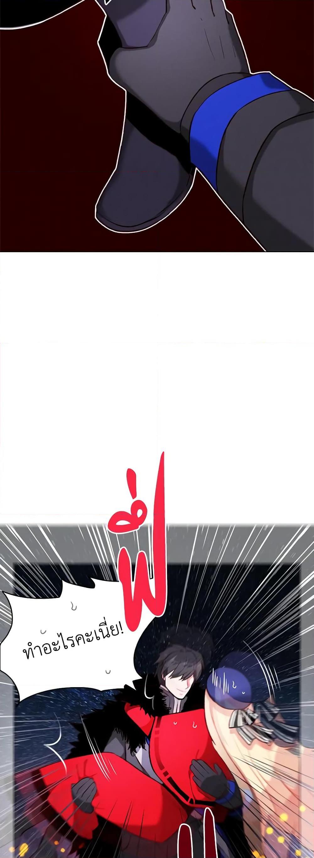 Manga-lc-com อ่านมังงะ อ่านการ์ตูน ออนไลน์ ฟรี Living as the Tyrant’s Older Sister ตอนที่ 1 2 3 4 5 6 7 8 9 10 11 12 13 14 ฟรี ไม่มีโฆษณา Manga-lc - อ่าน มังงะ อ่าน การ์ตูน ออนไลน์ อ่านมังงะ ฟรี