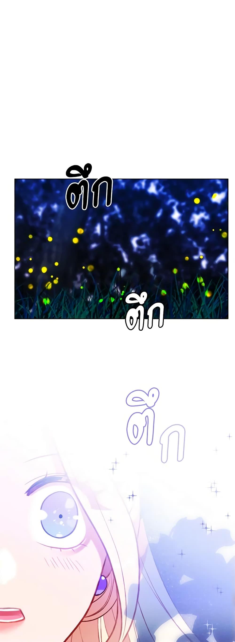 Manga-lc-com อ่านมังงะ อ่านการ์ตูน ออนไลน์ ฟรี Living as the Tyrant’s Older Sister ตอนที่ 1 2 3 4 5 6 7 8 9 10 11 12 13 14 ฟรี ไม่มีโฆษณา Manga-lc - อ่าน มังงะ อ่าน การ์ตูน ออนไลน์ อ่านมังงะ ฟรี