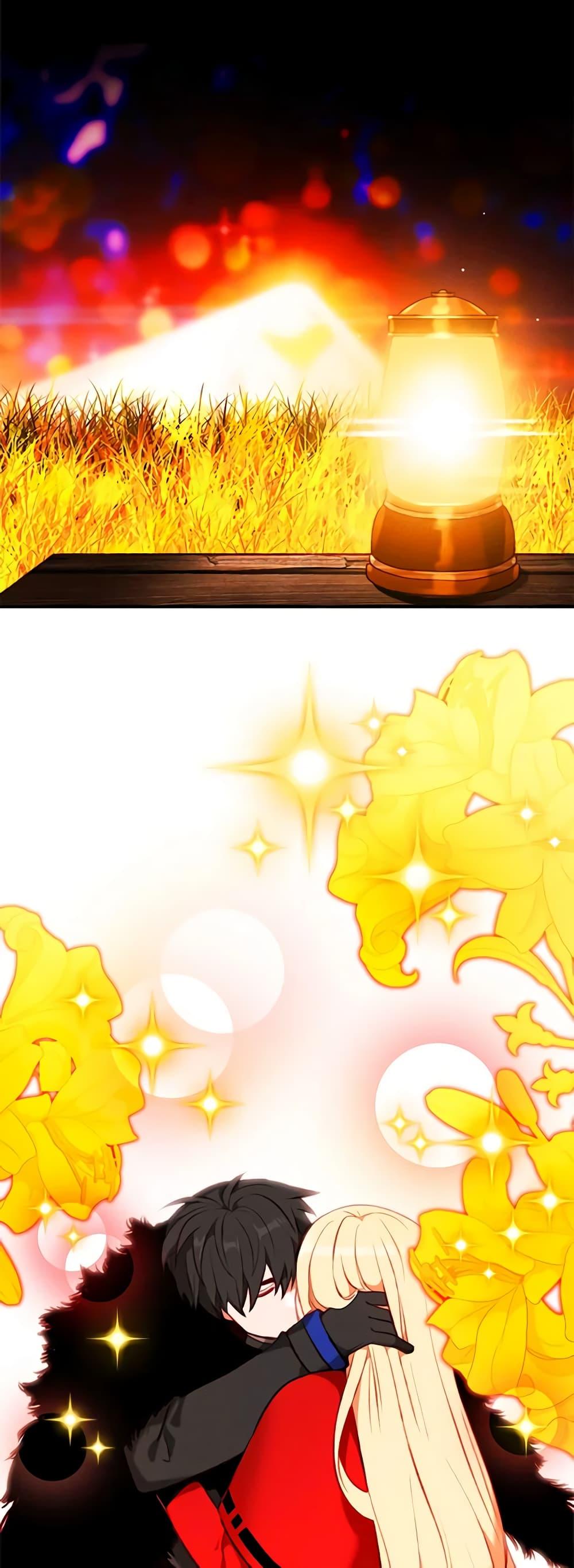 Manga-lc-com อ่านมังงะ อ่านการ์ตูน ออนไลน์ ฟรี Living as the Tyrant’s Older Sister ตอนที่ 1 2 3 4 5 6 7 8 9 10 11 12 13 14 ฟรี ไม่มีโฆษณา Manga-lc - อ่าน มังงะ อ่าน การ์ตูน ออนไลน์ อ่านมังงะ ฟรี