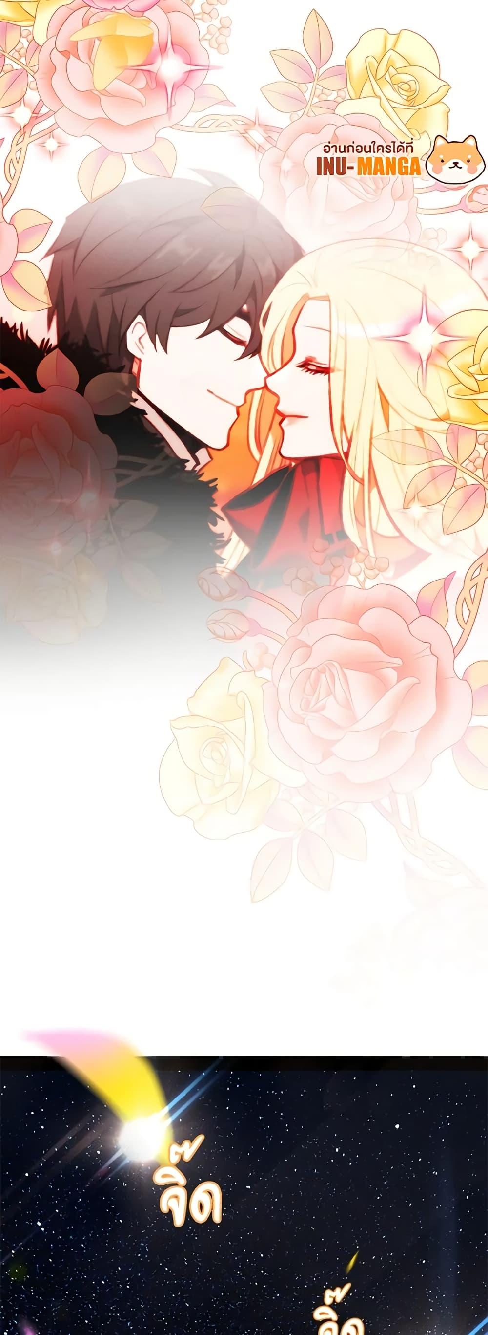 Manga-lc-com อ่านมังงะ อ่านการ์ตูน ออนไลน์ ฟรี Living as the Tyrant’s Older Sister ตอนที่ 1 2 3 4 5 6 7 8 9 10 11 12 13 14 ฟรี ไม่มีโฆษณา Manga-lc - อ่าน มังงะ อ่าน การ์ตูน ออนไลน์ อ่านมังงะ ฟรี