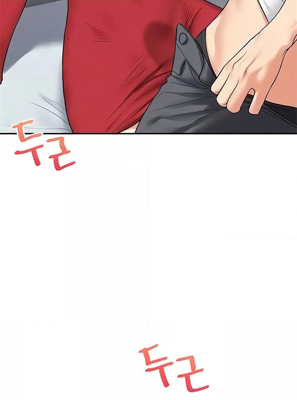 Doujin-Lc- อ่าน โดจิน มังฮวา เกาหลี ญี่ปุ่น จีน แปลไทย Relationship Reversal ตอนที่ 1 2 3 4 5 6 7 8 9 10 11 12 13 14 ฟรี ไม่มีโฆษณา อ่าน โดจิน Manhwa เกาหลี ญี่ปุ่น จีน เรามีครบ คัดมาให้เน้นๆ โดจิน 18+ รับประกันความฟินโดย  Doujin Lc