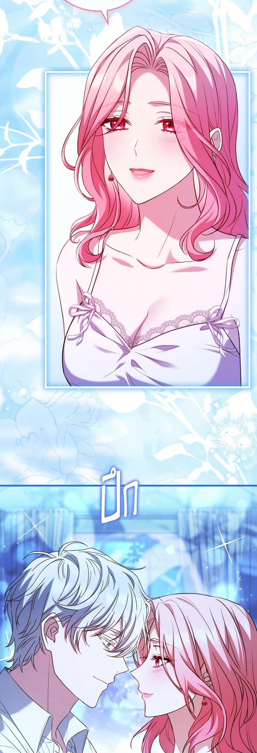 Manga-lc-com อ่านมังงะ อ่านการ์ตูน ออนไลน์ ฟรี The Price Of Breaking Up ตอนที่ 1 2 3 4 5 6 7 8 9 10 11 12 13 14 ฟรี ไม่มีโฆษณา Manga-lc - อ่าน มังงะ อ่าน การ์ตูน ออนไลน์ อ่านมังงะ ฟรี