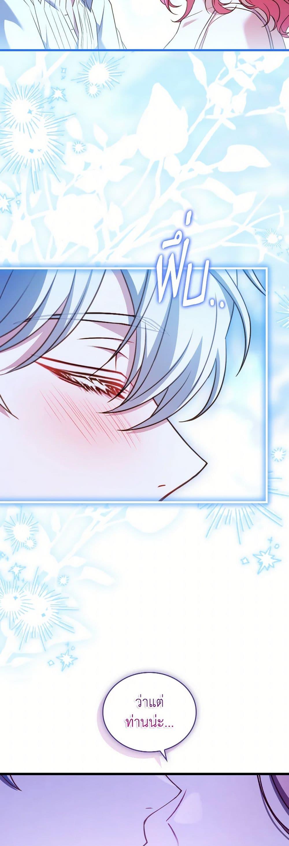 Manga-lc-com อ่านมังงะ อ่านการ์ตูน ออนไลน์ ฟรี The Price Of Breaking Up ตอนที่ 1 2 3 4 5 6 7 8 9 10 11 12 13 14 ฟรี ไม่มีโฆษณา Manga-lc - อ่าน มังงะ อ่าน การ์ตูน ออนไลน์ อ่านมังงะ ฟรี