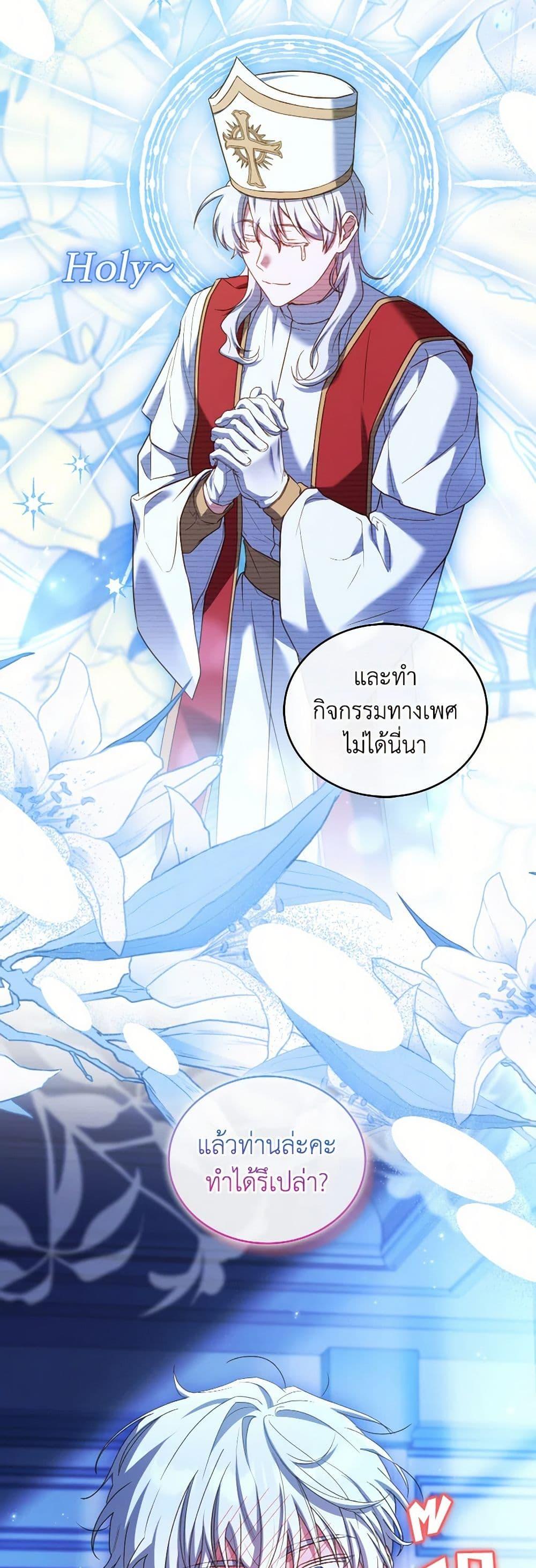 Manga-lc-com อ่านมังงะ อ่านการ์ตูน ออนไลน์ ฟรี The Price Of Breaking Up ตอนที่ 1 2 3 4 5 6 7 8 9 10 11 12 13 14 ฟรี ไม่มีโฆษณา Manga-lc - อ่าน มังงะ อ่าน การ์ตูน ออนไลน์ อ่านมังงะ ฟรี