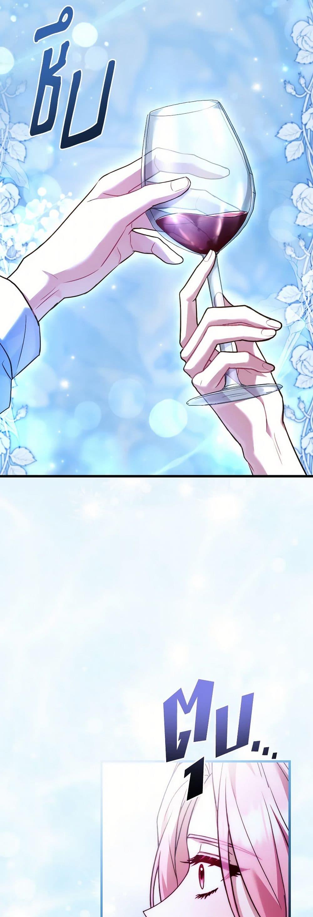 Manga-lc-com อ่านมังงะ อ่านการ์ตูน ออนไลน์ ฟรี The Price Of Breaking Up ตอนที่ 1 2 3 4 5 6 7 8 9 10 11 12 13 14 ฟรี ไม่มีโฆษณา Manga-lc - อ่าน มังงะ อ่าน การ์ตูน ออนไลน์ อ่านมังงะ ฟรี