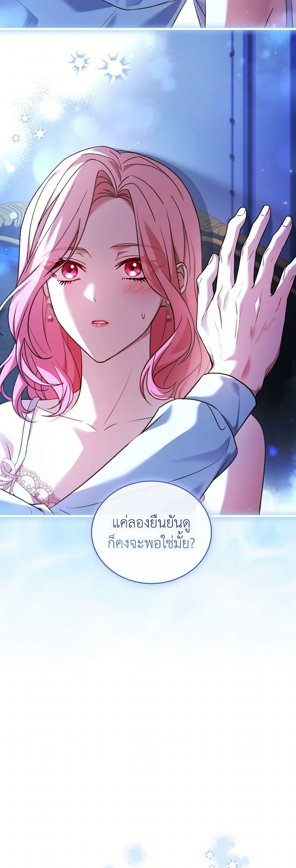 Manga-lc-com อ่านมังงะ อ่านการ์ตูน ออนไลน์ ฟรี The Price Of Breaking Up ตอนที่ 1 2 3 4 5 6 7 8 9 10 11 12 13 14 ฟรี ไม่มีโฆษณา Manga-lc - อ่าน มังงะ อ่าน การ์ตูน ออนไลน์ อ่านมังงะ ฟรี