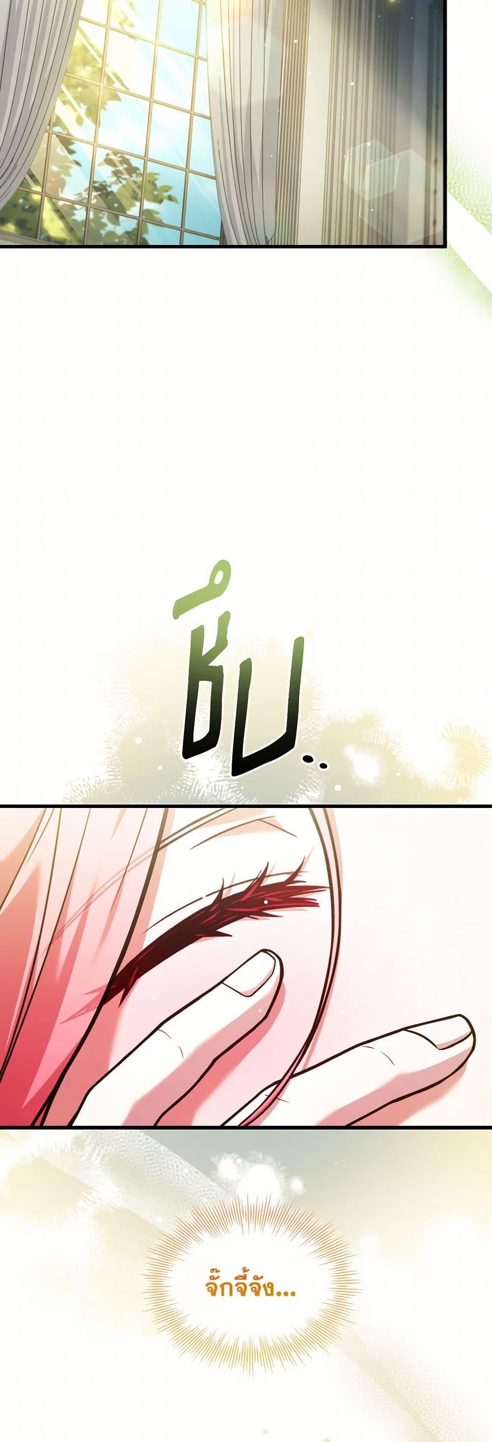 Manga-lc-com อ่านมังงะ อ่านการ์ตูน ออนไลน์ ฟรี The Price Of Breaking Up ตอนที่ 1 2 3 4 5 6 7 8 9 10 11 12 13 14 ฟรี ไม่มีโฆษณา Manga-lc - อ่าน มังงะ อ่าน การ์ตูน ออนไลน์ อ่านมังงะ ฟรี