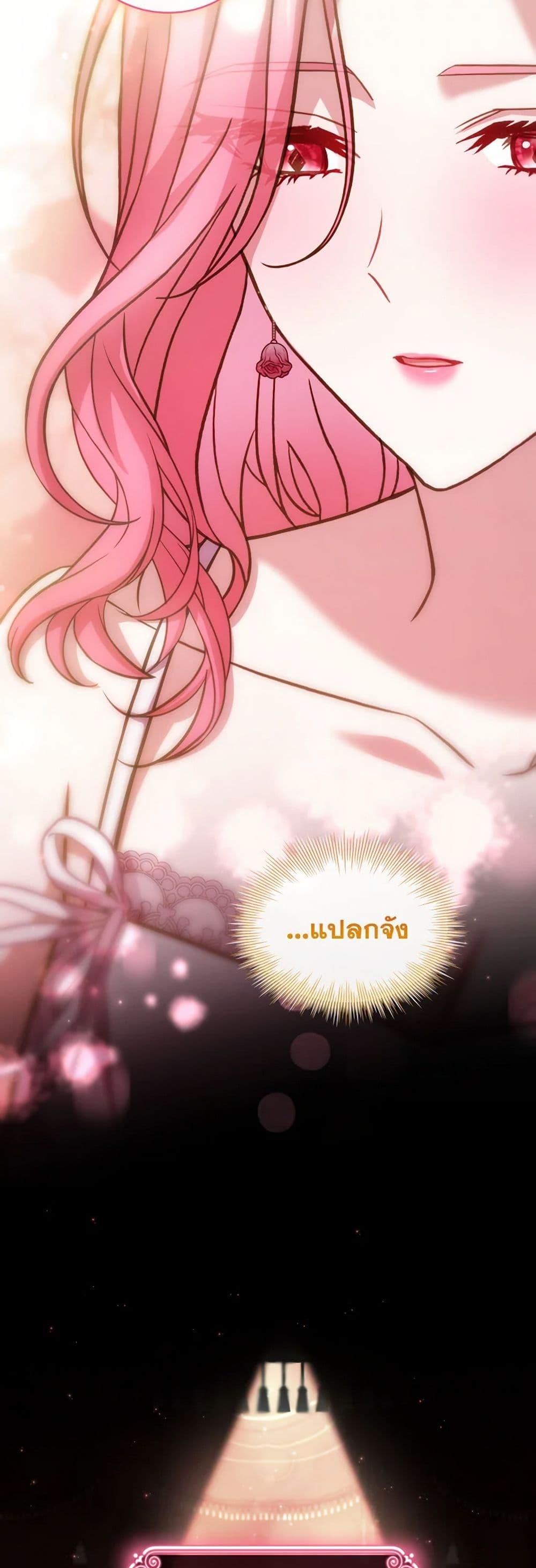 Manga-lc-com อ่านมังงะ อ่านการ์ตูน ออนไลน์ ฟรี The Price Of Breaking Up ตอนที่ 1 2 3 4 5 6 7 8 9 10 11 12 13 14 ฟรี ไม่มีโฆษณา Manga-lc - อ่าน มังงะ อ่าน การ์ตูน ออนไลน์ อ่านมังงะ ฟรี