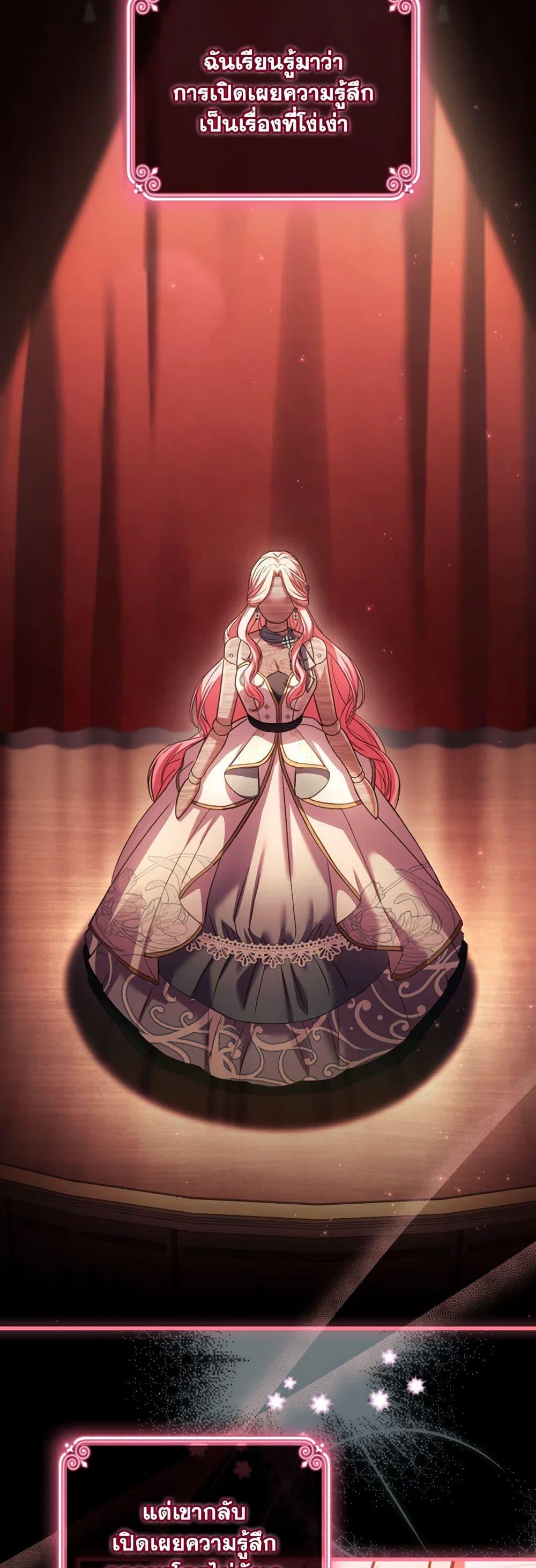 Manga-lc-com อ่านมังงะ อ่านการ์ตูน ออนไลน์ ฟรี The Price Of Breaking Up ตอนที่ 1 2 3 4 5 6 7 8 9 10 11 12 13 14 ฟรี ไม่มีโฆษณา Manga-lc - อ่าน มังงะ อ่าน การ์ตูน ออนไลน์ อ่านมังงะ ฟรี