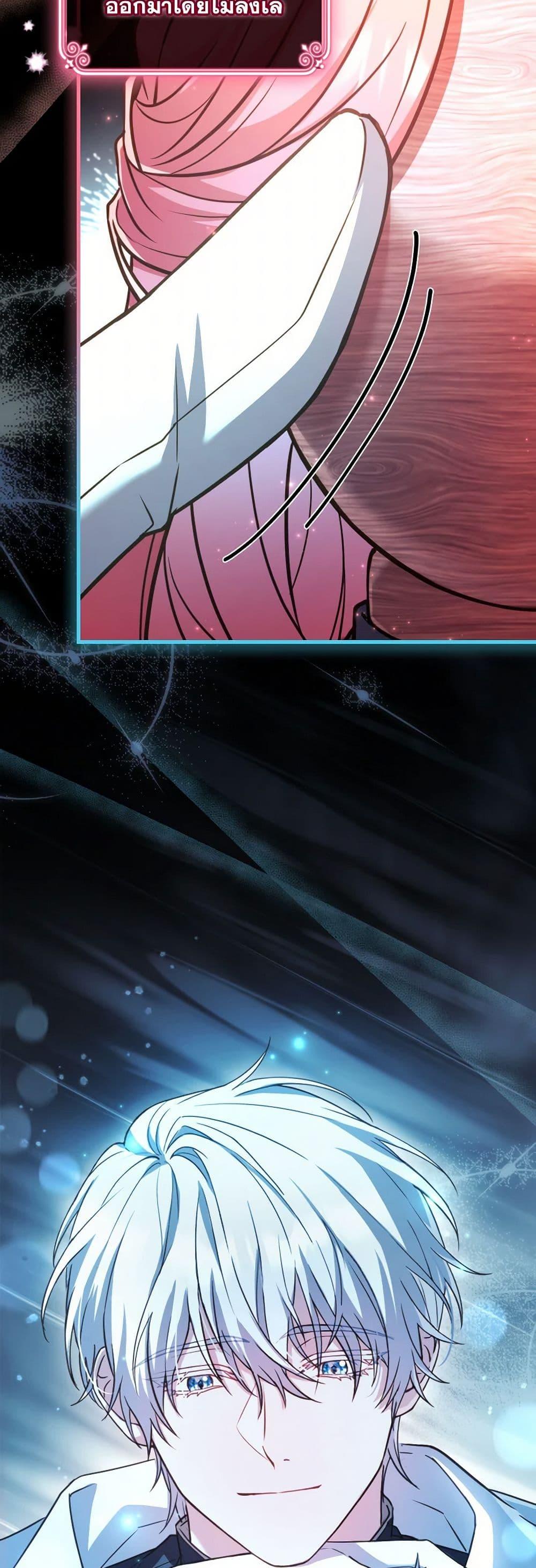 Manga-lc-com อ่านมังงะ อ่านการ์ตูน ออนไลน์ ฟรี The Price Of Breaking Up ตอนที่ 1 2 3 4 5 6 7 8 9 10 11 12 13 14 ฟรี ไม่มีโฆษณา Manga-lc - อ่าน มังงะ อ่าน การ์ตูน ออนไลน์ อ่านมังงะ ฟรี