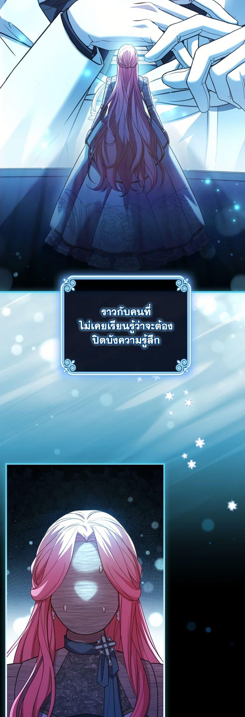 Manga-lc-com อ่านมังงะ อ่านการ์ตูน ออนไลน์ ฟรี The Price Of Breaking Up ตอนที่ 1 2 3 4 5 6 7 8 9 10 11 12 13 14 ฟรี ไม่มีโฆษณา Manga-lc - อ่าน มังงะ อ่าน การ์ตูน ออนไลน์ อ่านมังงะ ฟรี