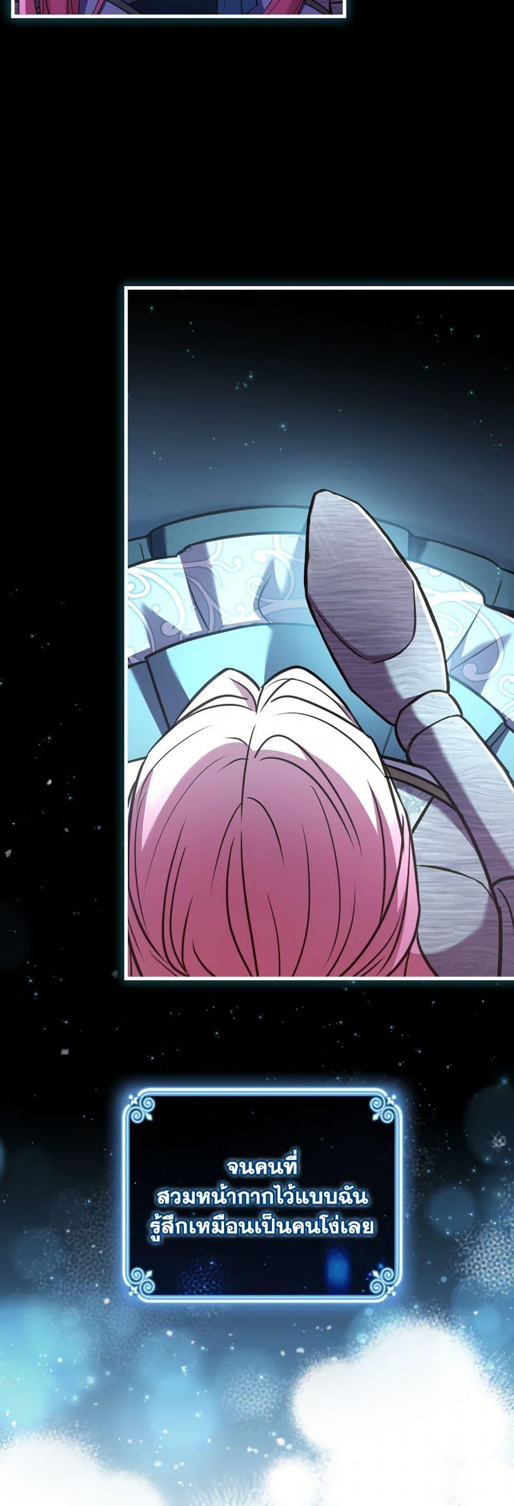 Manga-lc-com อ่านมังงะ อ่านการ์ตูน ออนไลน์ ฟรี The Price Of Breaking Up ตอนที่ 1 2 3 4 5 6 7 8 9 10 11 12 13 14 ฟรี ไม่มีโฆษณา Manga-lc - อ่าน มังงะ อ่าน การ์ตูน ออนไลน์ อ่านมังงะ ฟรี