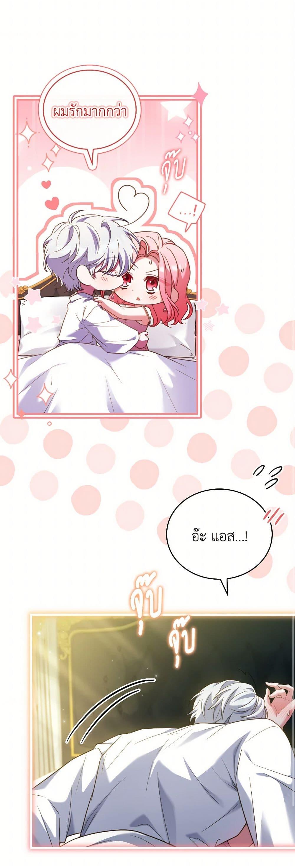 Manga-lc-com อ่านมังงะ อ่านการ์ตูน ออนไลน์ ฟรี The Price Of Breaking Up ตอนที่ 1 2 3 4 5 6 7 8 9 10 11 12 13 14 ฟรี ไม่มีโฆษณา Manga-lc - อ่าน มังงะ อ่าน การ์ตูน ออนไลน์ อ่านมังงะ ฟรี