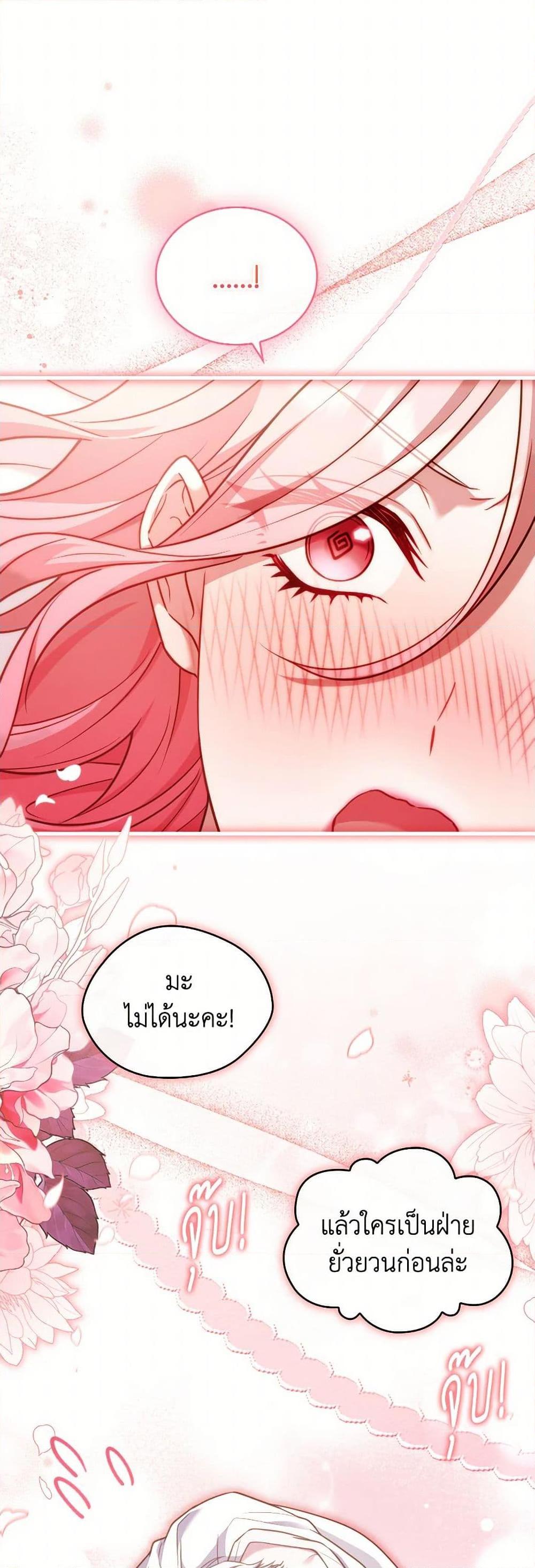 Manga-lc-com อ่านมังงะ อ่านการ์ตูน ออนไลน์ ฟรี The Price Of Breaking Up ตอนที่ 1 2 3 4 5 6 7 8 9 10 11 12 13 14 ฟรี ไม่มีโฆษณา Manga-lc - อ่าน มังงะ อ่าน การ์ตูน ออนไลน์ อ่านมังงะ ฟรี