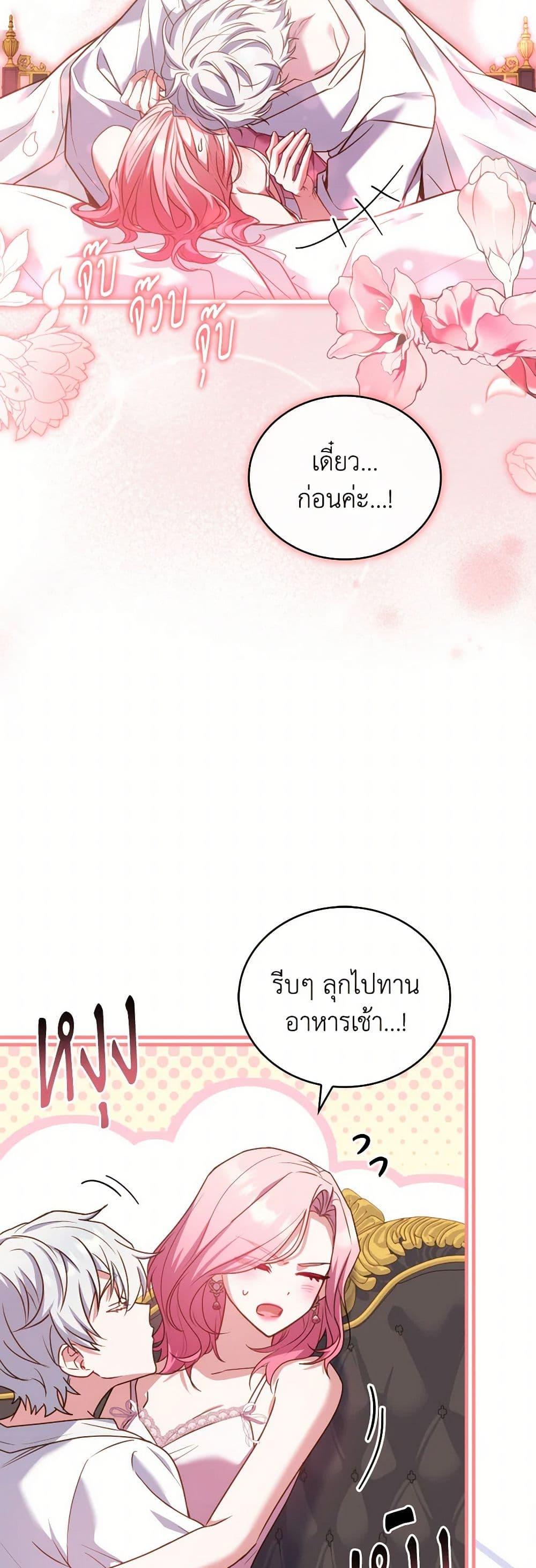 Manga-lc-com อ่านมังงะ อ่านการ์ตูน ออนไลน์ ฟรี The Price Of Breaking Up ตอนที่ 1 2 3 4 5 6 7 8 9 10 11 12 13 14 ฟรี ไม่มีโฆษณา Manga-lc - อ่าน มังงะ อ่าน การ์ตูน ออนไลน์ อ่านมังงะ ฟรี