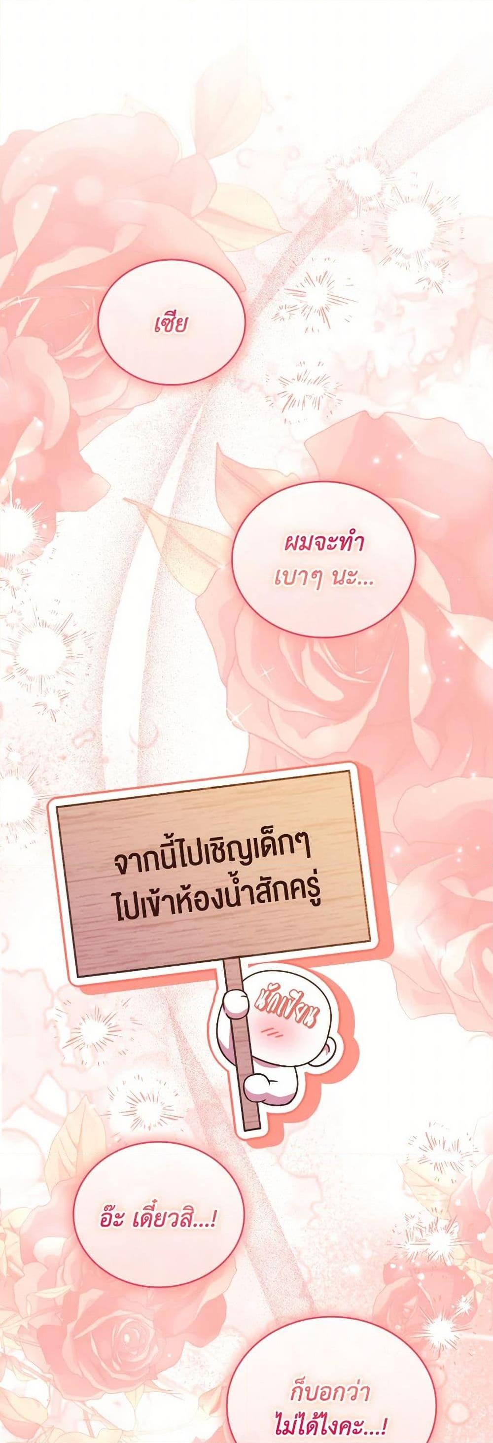 Manga-lc-com อ่านมังงะ อ่านการ์ตูน ออนไลน์ ฟรี The Price Of Breaking Up ตอนที่ 1 2 3 4 5 6 7 8 9 10 11 12 13 14 ฟรี ไม่มีโฆษณา Manga-lc - อ่าน มังงะ อ่าน การ์ตูน ออนไลน์ อ่านมังงะ ฟรี