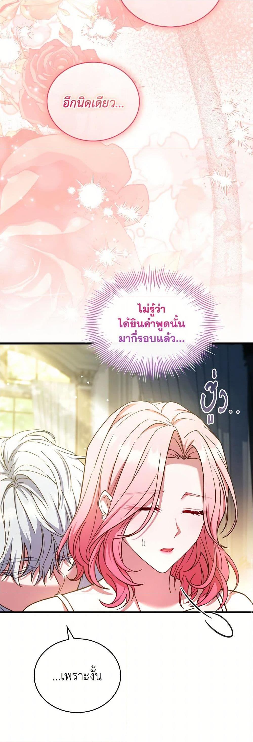 Manga-lc-com อ่านมังงะ อ่านการ์ตูน ออนไลน์ ฟรี The Price Of Breaking Up ตอนที่ 1 2 3 4 5 6 7 8 9 10 11 12 13 14 ฟรี ไม่มีโฆษณา Manga-lc - อ่าน มังงะ อ่าน การ์ตูน ออนไลน์ อ่านมังงะ ฟรี
