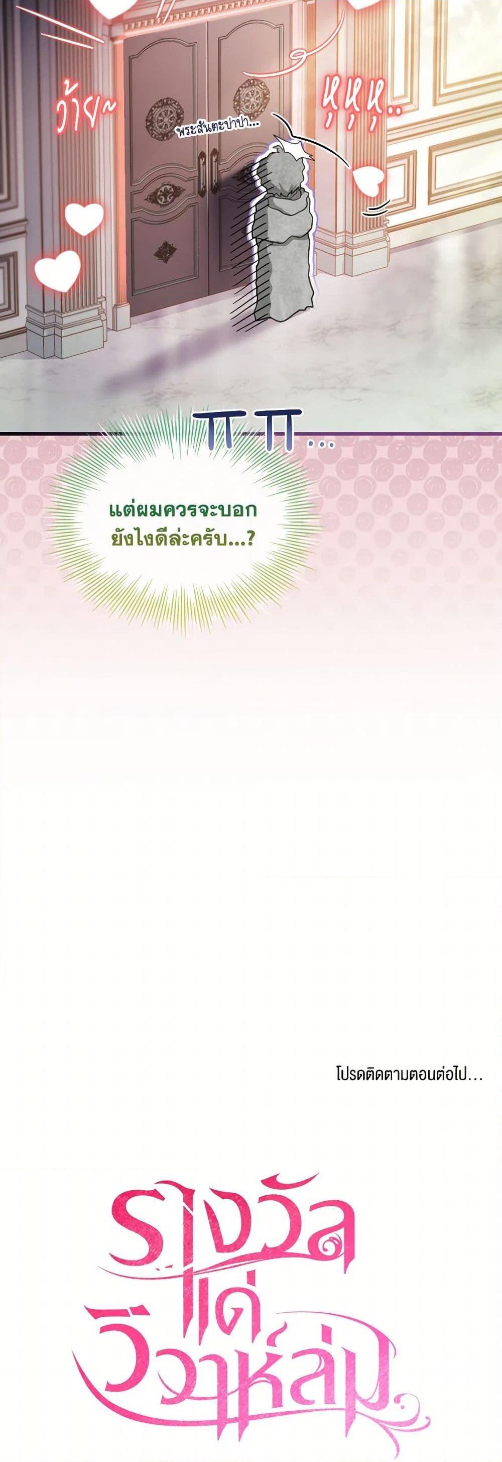 Manga-lc-com อ่านมังงะ อ่านการ์ตูน ออนไลน์ ฟรี The Price Of Breaking Up ตอนที่ 1 2 3 4 5 6 7 8 9 10 11 12 13 14 ฟรี ไม่มีโฆษณา Manga-lc - อ่าน มังงะ อ่าน การ์ตูน ออนไลน์ อ่านมังงะ ฟรี