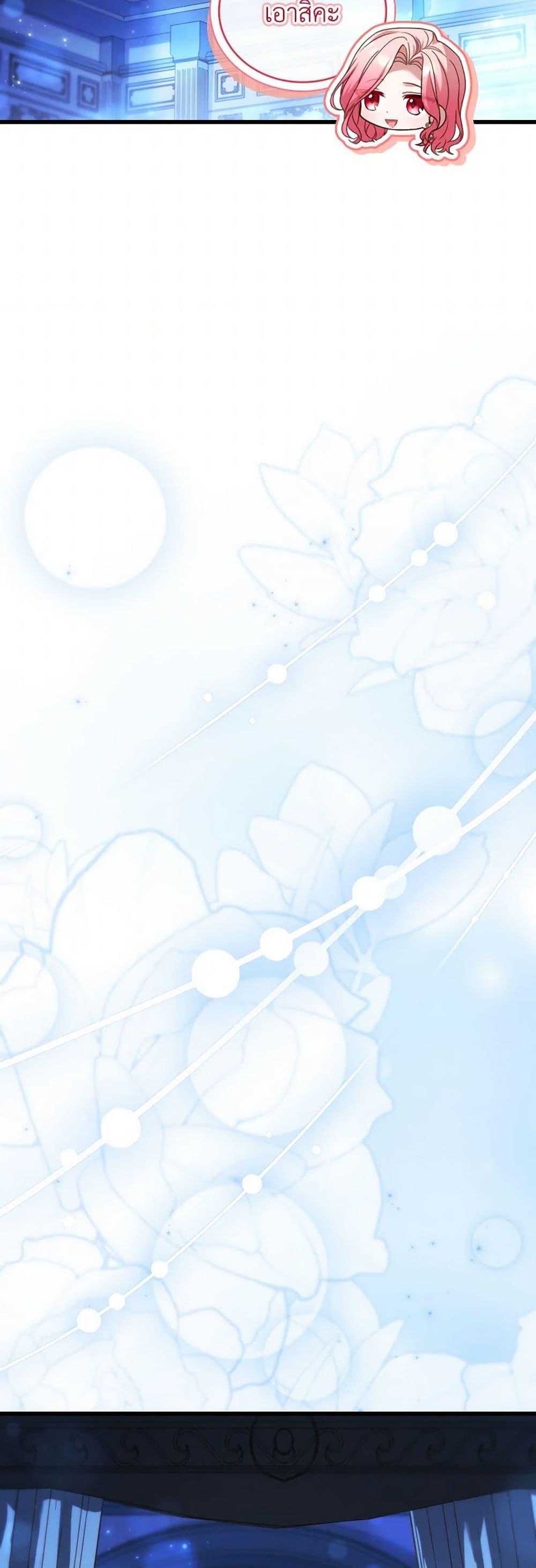 Manga-lc-com อ่านมังงะ อ่านการ์ตูน ออนไลน์ ฟรี The Price Of Breaking Up ตอนที่ 1 2 3 4 5 6 7 8 9 10 11 12 13 14 ฟรี ไม่มีโฆษณา Manga-lc - อ่าน มังงะ อ่าน การ์ตูน ออนไลน์ อ่านมังงะ ฟรี