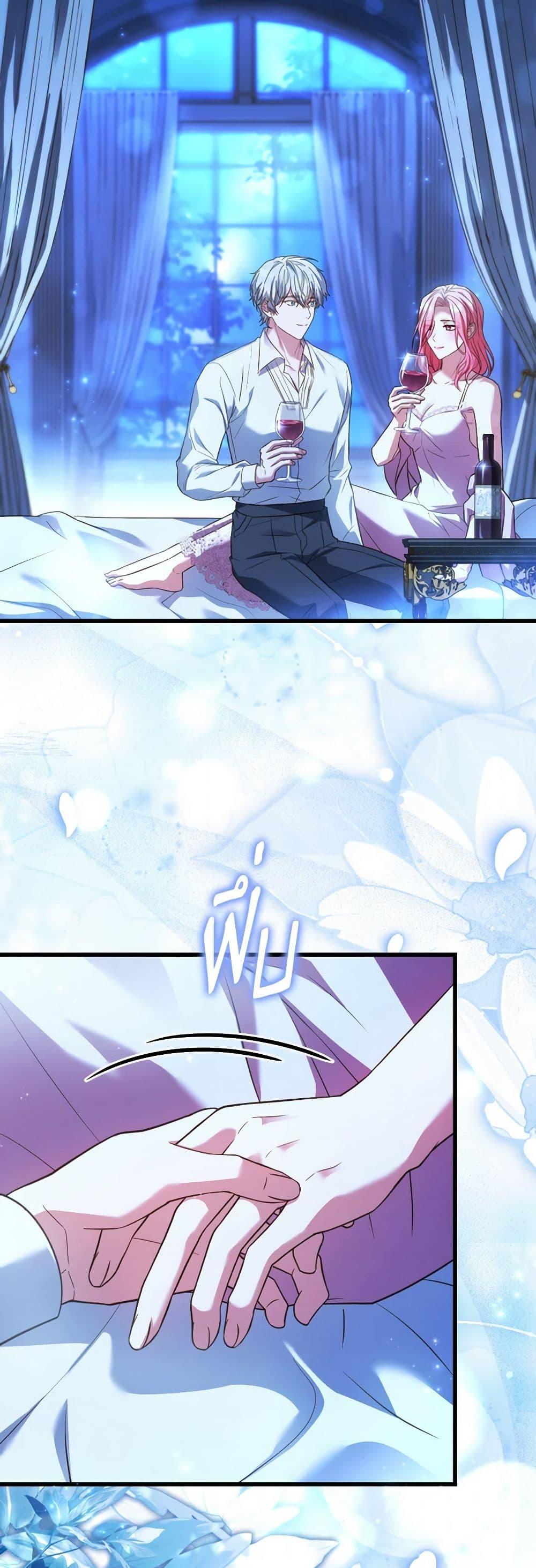 Manga-lc-com อ่านมังงะ อ่านการ์ตูน ออนไลน์ ฟรี The Price Of Breaking Up ตอนที่ 1 2 3 4 5 6 7 8 9 10 11 12 13 14 ฟรี ไม่มีโฆษณา Manga-lc - อ่าน มังงะ อ่าน การ์ตูน ออนไลน์ อ่านมังงะ ฟรี