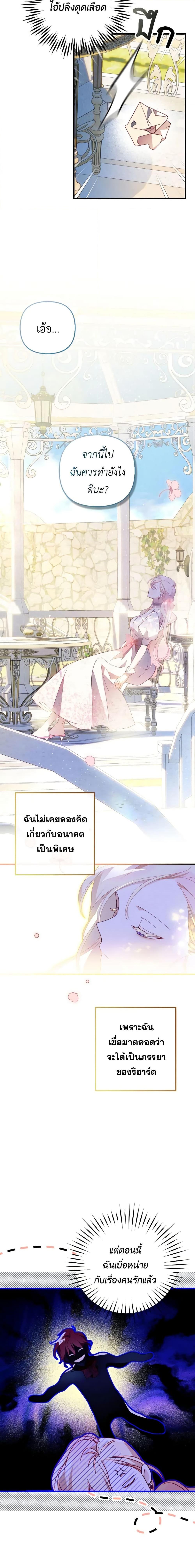 Manga-lc-com อ่านมังงะ อ่านการ์ตูน ออนไลน์ ฟรี Raising My Fiancé With Money ตอนที่ 1 2 3 4 5 6 7 8 9 10 11 12 13 14 ฟรี ไม่มีโฆษณา Manga-lc - อ่าน มังงะ อ่าน การ์ตูน ออนไลน์ อ่านมังงะ ฟรี