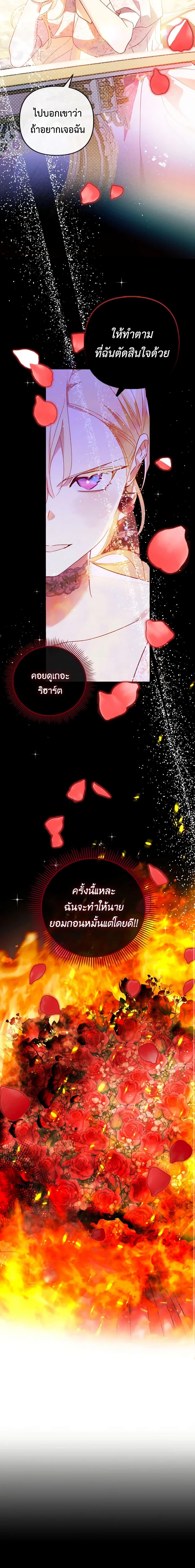 Manga-lc-com อ่านมังงะ อ่านการ์ตูน ออนไลน์ ฟรี Raising My Fiancé With Money ตอนที่ 1 2 3 4 5 6 7 8 9 10 11 12 13 14 ฟรี ไม่มีโฆษณา Manga-lc - อ่าน มังงะ อ่าน การ์ตูน ออนไลน์ อ่านมังงะ ฟรี