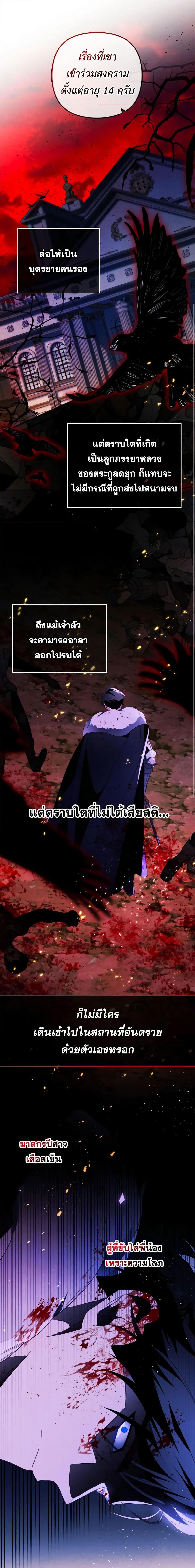 Manga-lc-com อ่านมังงะ อ่านการ์ตูน ออนไลน์ ฟรี Raising My Fiancé With Money ตอนที่ 1 2 3 4 5 6 7 8 9 10 11 12 13 14 ฟรี ไม่มีโฆษณา Manga-lc - อ่าน มังงะ อ่าน การ์ตูน ออนไลน์ อ่านมังงะ ฟรี