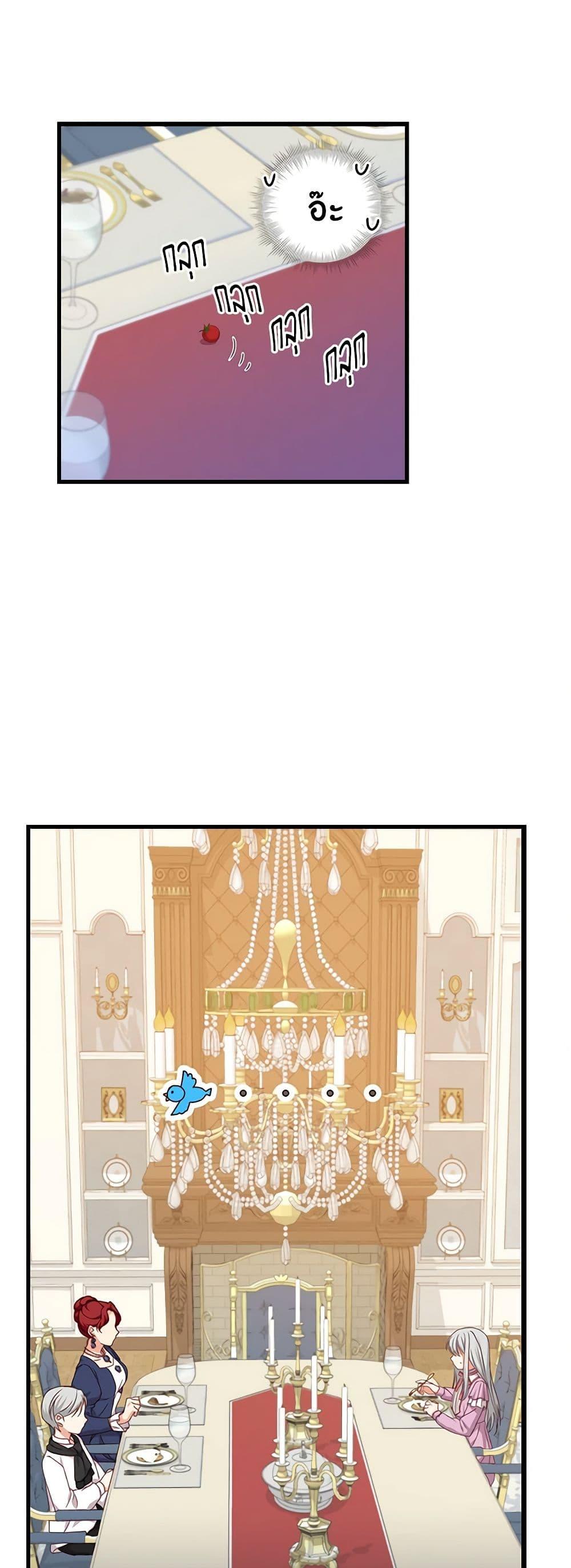 Manga-lc-com อ่านมังงะ อ่านการ์ตูน ออนไลน์ ฟรี Beware of the Brothers! ตอนที่ 1 2 3 4 5 6 7 8 9 10 11 12 13 14 ฟรี ไม่มีโฆษณา Manga-lc - อ่าน มังงะ อ่าน การ์ตูน ออนไลน์ อ่านมังงะ ฟรี