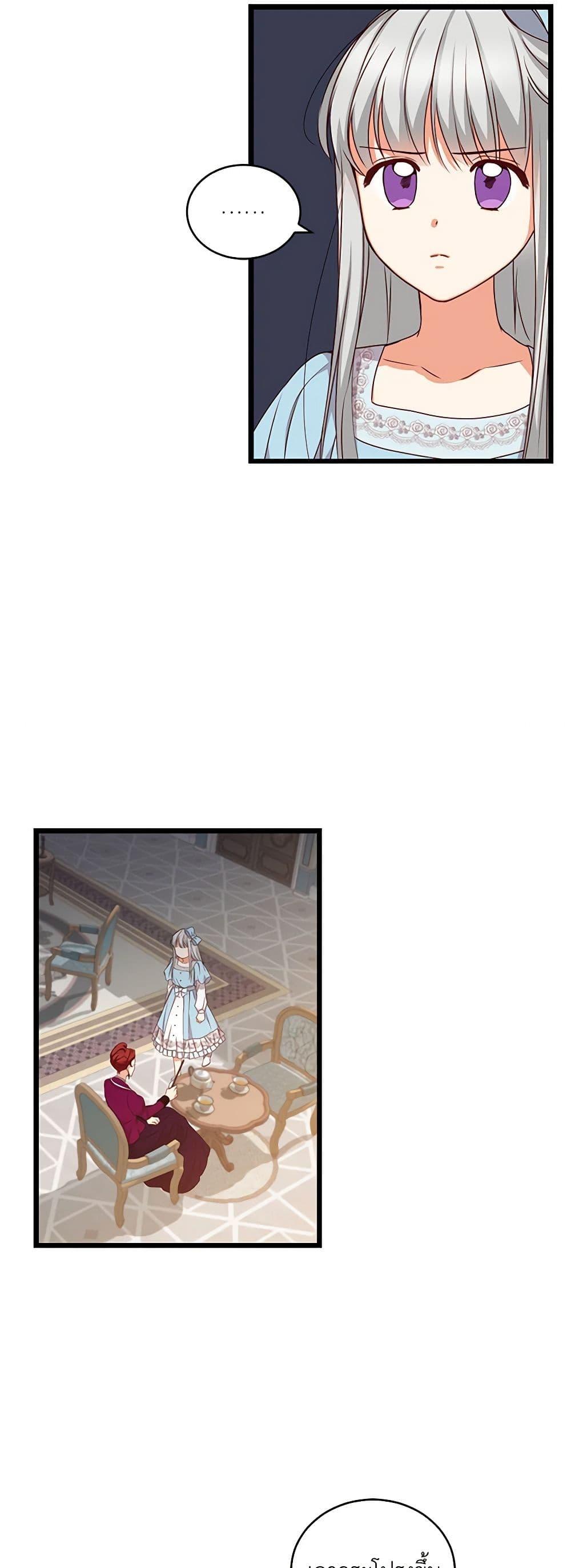 Manga-lc-com อ่านมังงะ อ่านการ์ตูน ออนไลน์ ฟรี Beware of the Brothers! ตอนที่ 1 2 3 4 5 6 7 8 9 10 11 12 13 14 ฟรี ไม่มีโฆษณา Manga-lc - อ่าน มังงะ อ่าน การ์ตูน ออนไลน์ อ่านมังงะ ฟรี