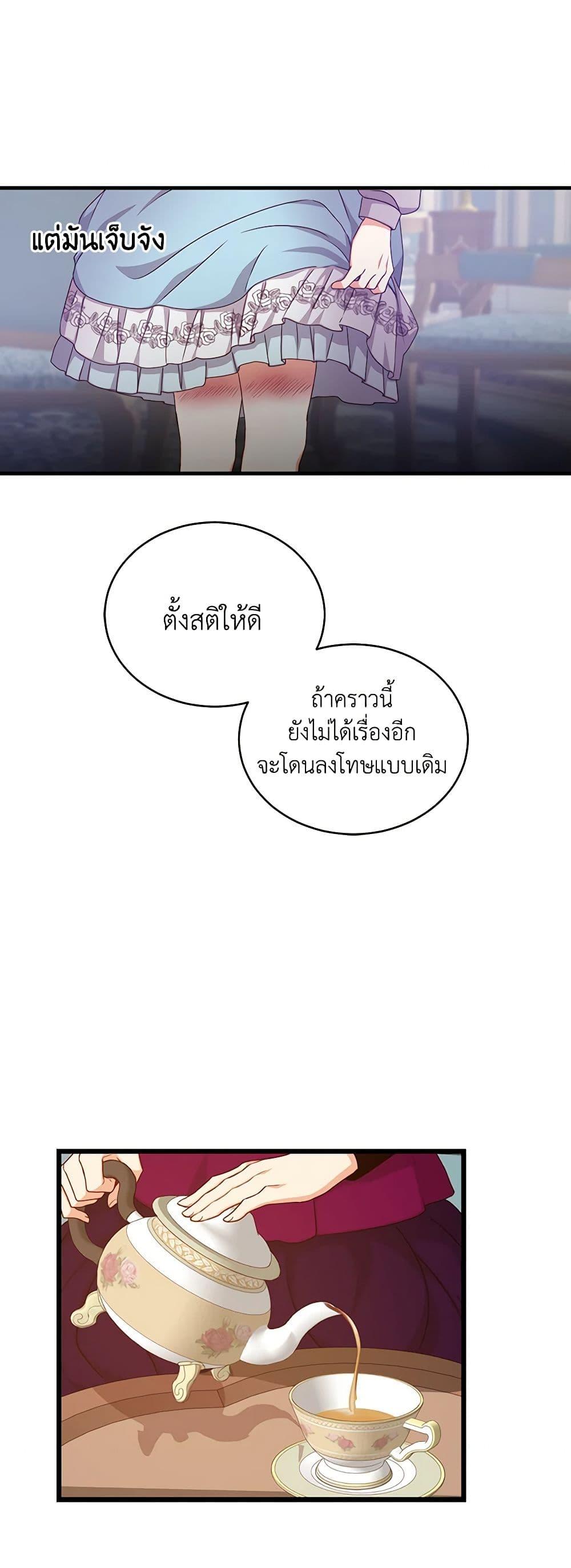 Manga-lc-com อ่านมังงะ อ่านการ์ตูน ออนไลน์ ฟรี Beware of the Brothers! ตอนที่ 1 2 3 4 5 6 7 8 9 10 11 12 13 14 ฟรี ไม่มีโฆษณา Manga-lc - อ่าน มังงะ อ่าน การ์ตูน ออนไลน์ อ่านมังงะ ฟรี