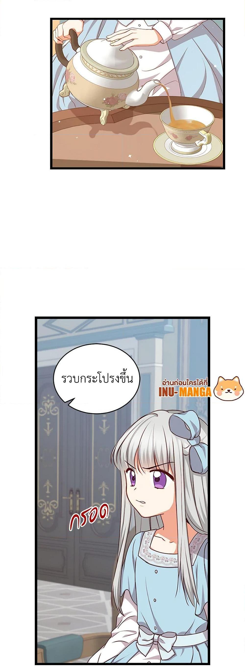 Manga-lc-com อ่านมังงะ อ่านการ์ตูน ออนไลน์ ฟรี Beware of the Brothers! ตอนที่ 1 2 3 4 5 6 7 8 9 10 11 12 13 14 ฟรี ไม่มีโฆษณา Manga-lc - อ่าน มังงะ อ่าน การ์ตูน ออนไลน์ อ่านมังงะ ฟรี