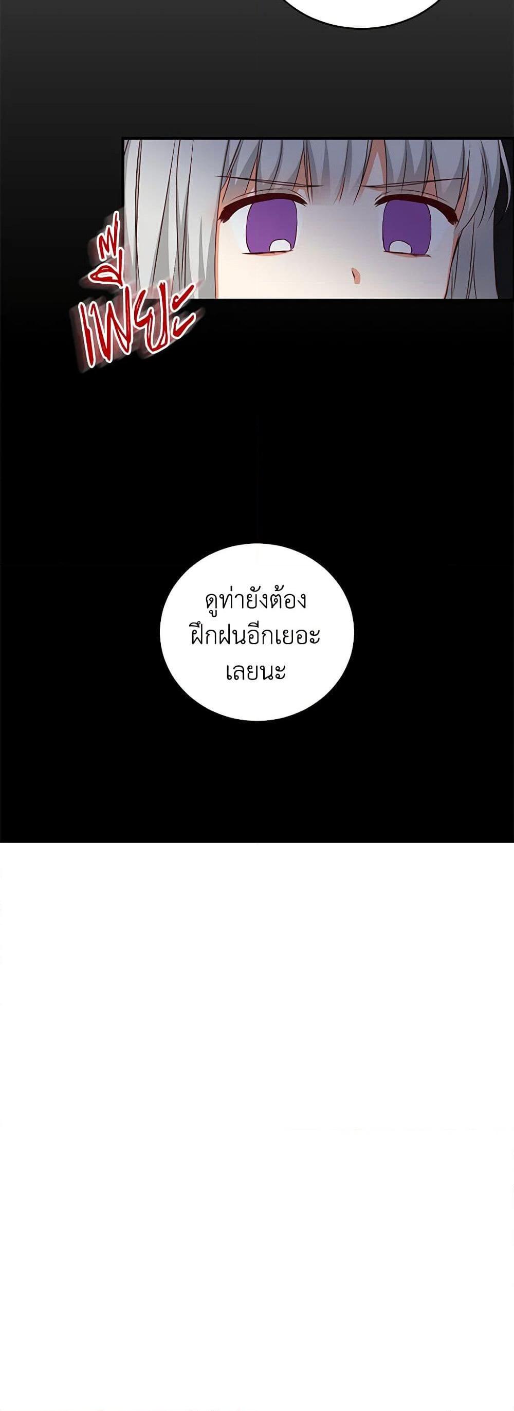 Manga-lc-com อ่านมังงะ อ่านการ์ตูน ออนไลน์ ฟรี Beware of the Brothers! ตอนที่ 1 2 3 4 5 6 7 8 9 10 11 12 13 14 ฟรี ไม่มีโฆษณา Manga-lc - อ่าน มังงะ อ่าน การ์ตูน ออนไลน์ อ่านมังงะ ฟรี