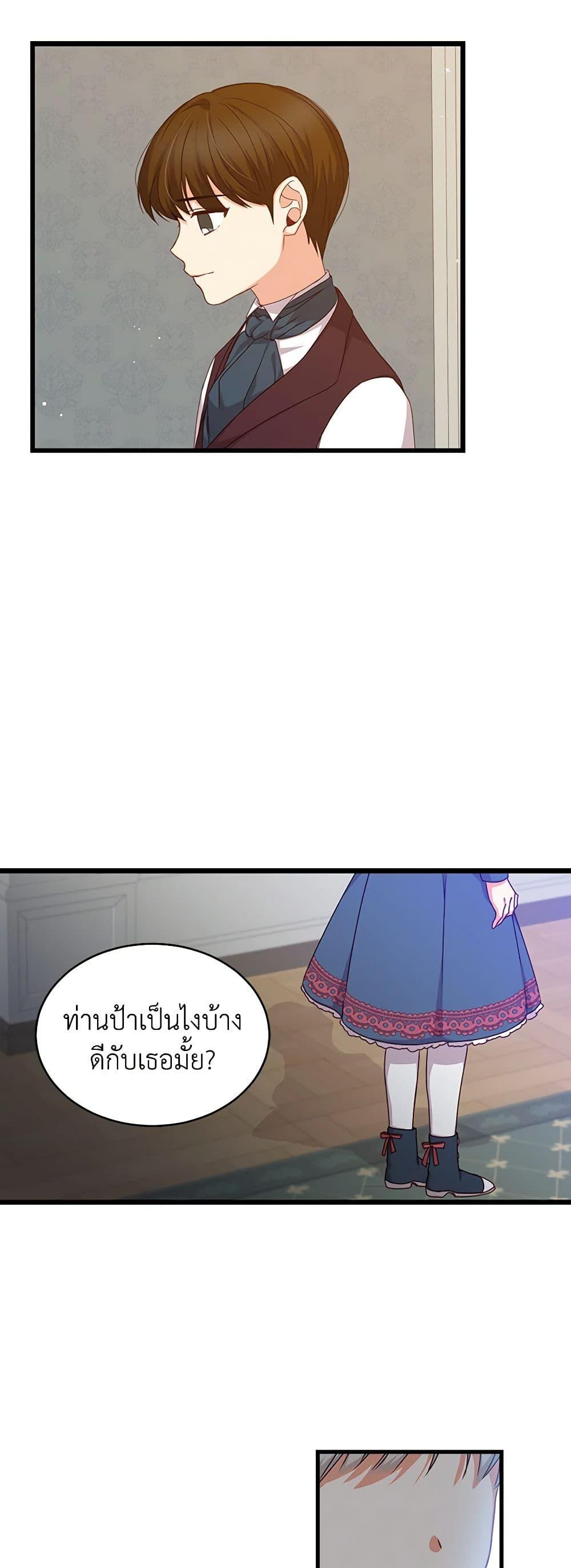 Manga-lc-com อ่านมังงะ อ่านการ์ตูน ออนไลน์ ฟรี Beware of the Brothers! ตอนที่ 1 2 3 4 5 6 7 8 9 10 11 12 13 14 ฟรี ไม่มีโฆษณา Manga-lc - อ่าน มังงะ อ่าน การ์ตูน ออนไลน์ อ่านมังงะ ฟรี