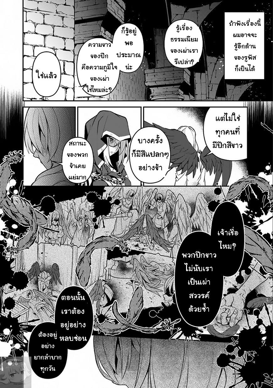 Manga-lc-com อ่านมังงะ อ่านการ์ตูน ออนไลน์ ฟรี A Wild Last Boss Appeared! ตอนที่ 1 2 3 4 5 6 7 8 9 10 11 12 13 14 ฟรี ไม่มีโฆษณา Manga-lc - อ่าน มังงะ อ่าน การ์ตูน ออนไลน์ อ่านมังงะ ฟรี