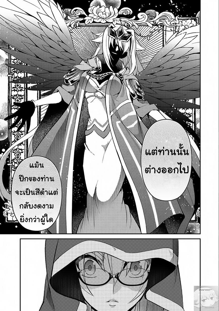 Manga-lc-com อ่านมังงะ อ่านการ์ตูน ออนไลน์ ฟรี A Wild Last Boss Appeared! ตอนที่ 1 2 3 4 5 6 7 8 9 10 11 12 13 14 ฟรี ไม่มีโฆษณา Manga-lc - อ่าน มังงะ อ่าน การ์ตูน ออนไลน์ อ่านมังงะ ฟรี