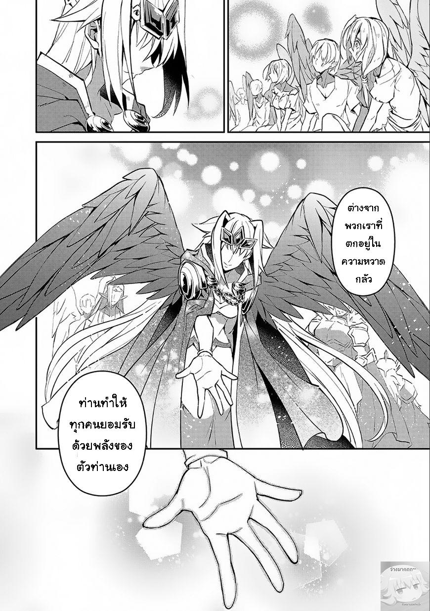 Manga-lc-com อ่านมังงะ อ่านการ์ตูน ออนไลน์ ฟรี A Wild Last Boss Appeared! ตอนที่ 1 2 3 4 5 6 7 8 9 10 11 12 13 14 ฟรี ไม่มีโฆษณา Manga-lc - อ่าน มังงะ อ่าน การ์ตูน ออนไลน์ อ่านมังงะ ฟรี