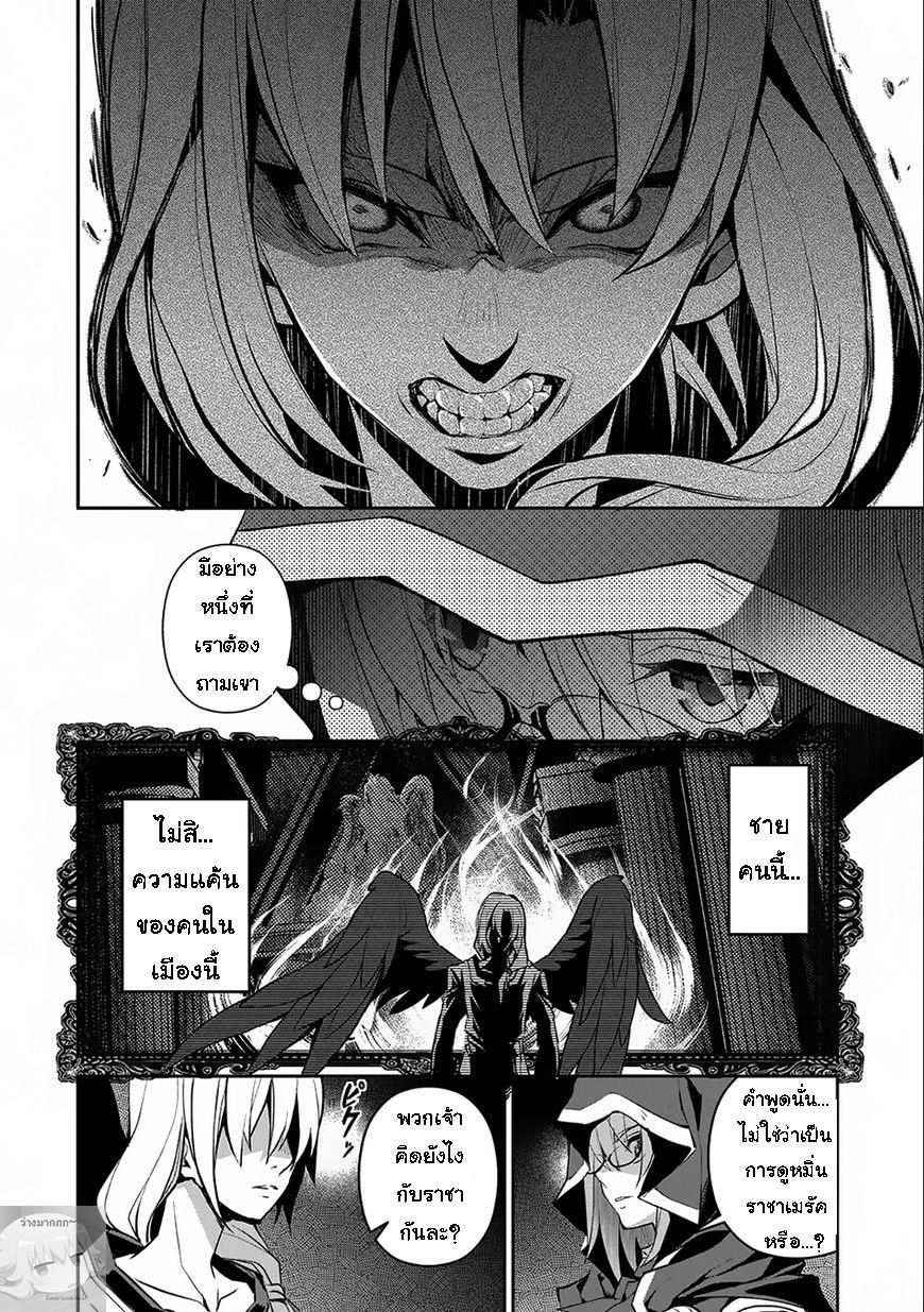 Manga-lc-com อ่านมังงะ อ่านการ์ตูน ออนไลน์ ฟรี A Wild Last Boss Appeared! ตอนที่ 1 2 3 4 5 6 7 8 9 10 11 12 13 14 ฟรี ไม่มีโฆษณา Manga-lc - อ่าน มังงะ อ่าน การ์ตูน ออนไลน์ อ่านมังงะ ฟรี