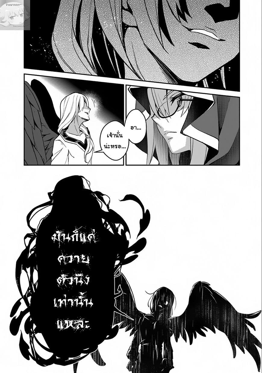 Manga-lc-com อ่านมังงะ อ่านการ์ตูน ออนไลน์ ฟรี A Wild Last Boss Appeared! ตอนที่ 1 2 3 4 5 6 7 8 9 10 11 12 13 14 ฟรี ไม่มีโฆษณา Manga-lc - อ่าน มังงะ อ่าน การ์ตูน ออนไลน์ อ่านมังงะ ฟรี