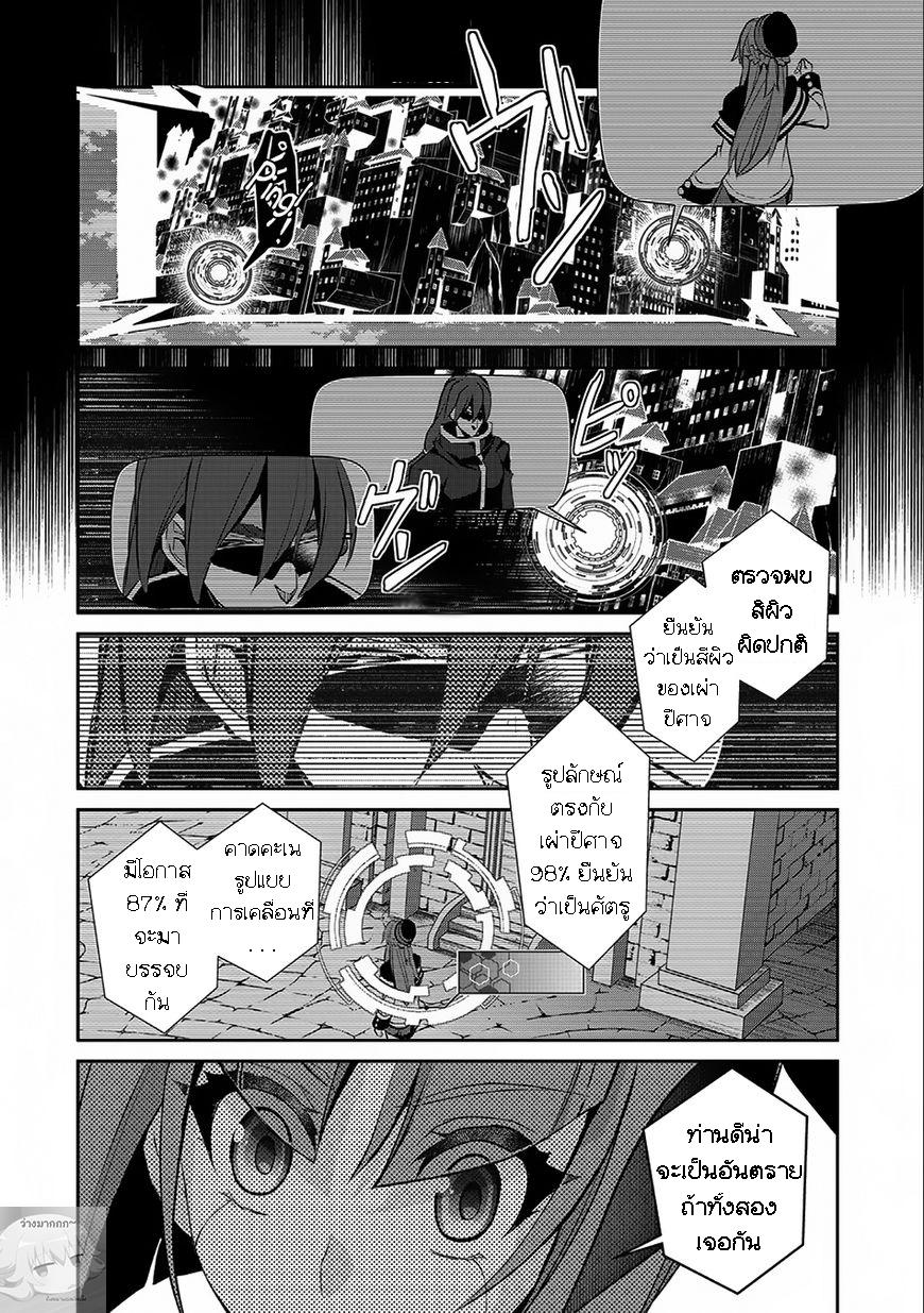 Manga-lc-com อ่านมังงะ อ่านการ์ตูน ออนไลน์ ฟรี A Wild Last Boss Appeared! ตอนที่ 1 2 3 4 5 6 7 8 9 10 11 12 13 14 ฟรี ไม่มีโฆษณา Manga-lc - อ่าน มังงะ อ่าน การ์ตูน ออนไลน์ อ่านมังงะ ฟรี
