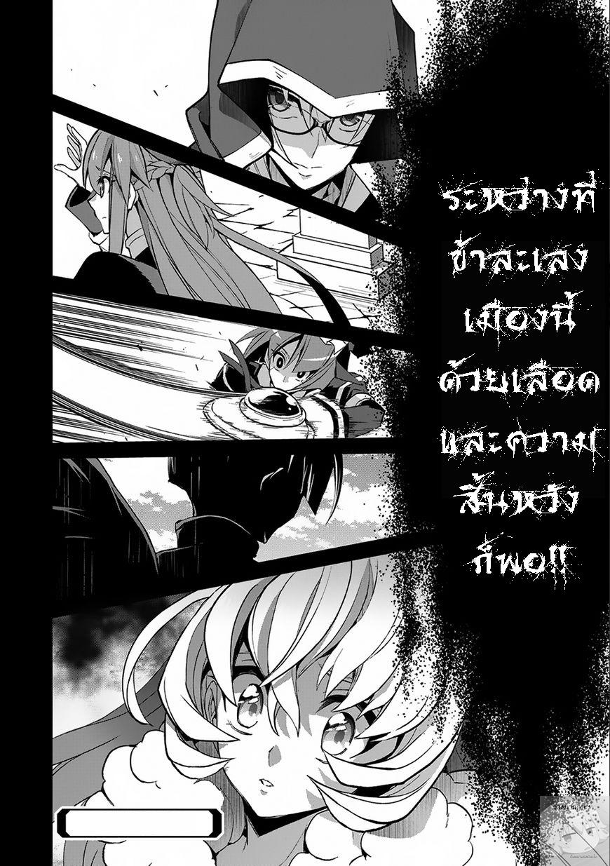 Manga-lc-com อ่านมังงะ อ่านการ์ตูน ออนไลน์ ฟรี A Wild Last Boss Appeared! ตอนที่ 1 2 3 4 5 6 7 8 9 10 11 12 13 14 ฟรี ไม่มีโฆษณา Manga-lc - อ่าน มังงะ อ่าน การ์ตูน ออนไลน์ อ่านมังงะ ฟรี