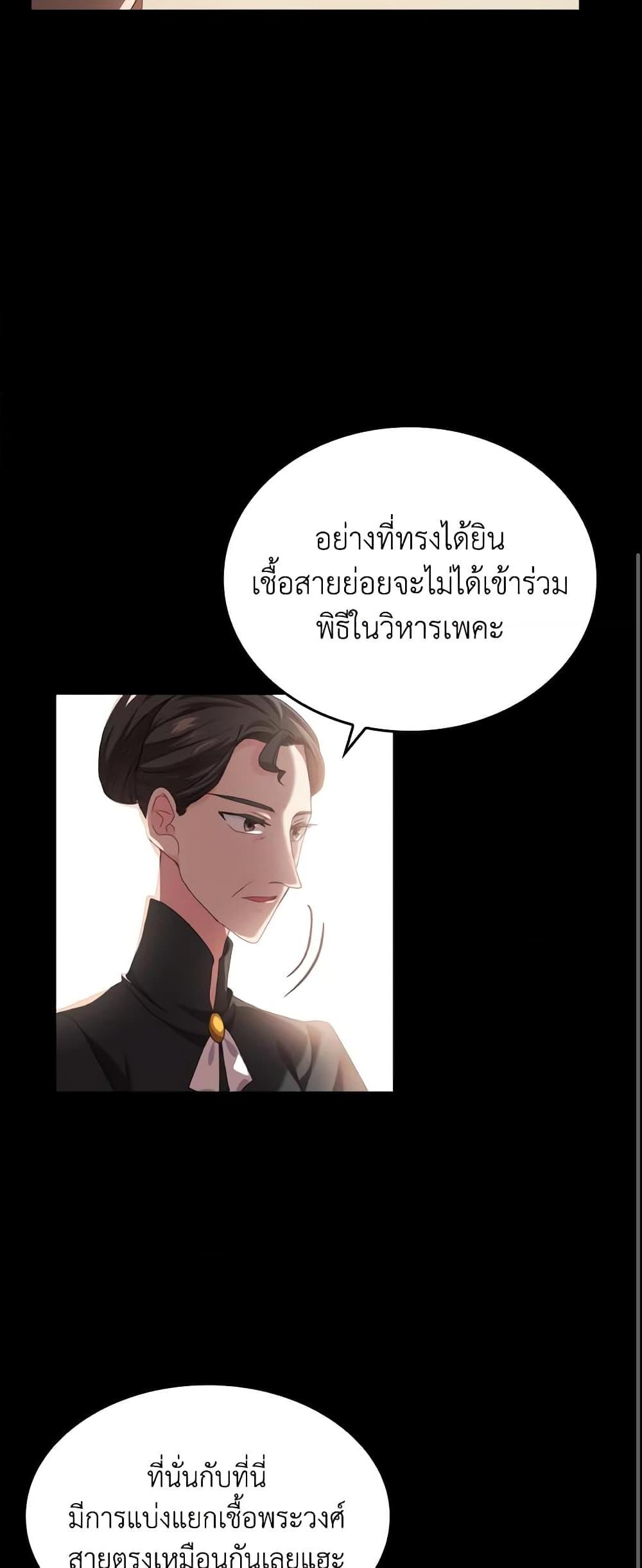 Manga-lc-com อ่านมังงะ อ่านการ์ตูน ออนไลน์ ฟรี I Don’t Want to Be Loved ตอนที่ 1 2 3 4 5 6 7 8 9 10 11 12 13 14 ฟรี ไม่มีโฆษณา Manga-lc - อ่าน มังงะ อ่าน การ์ตูน ออนไลน์ อ่านมังงะ ฟรี