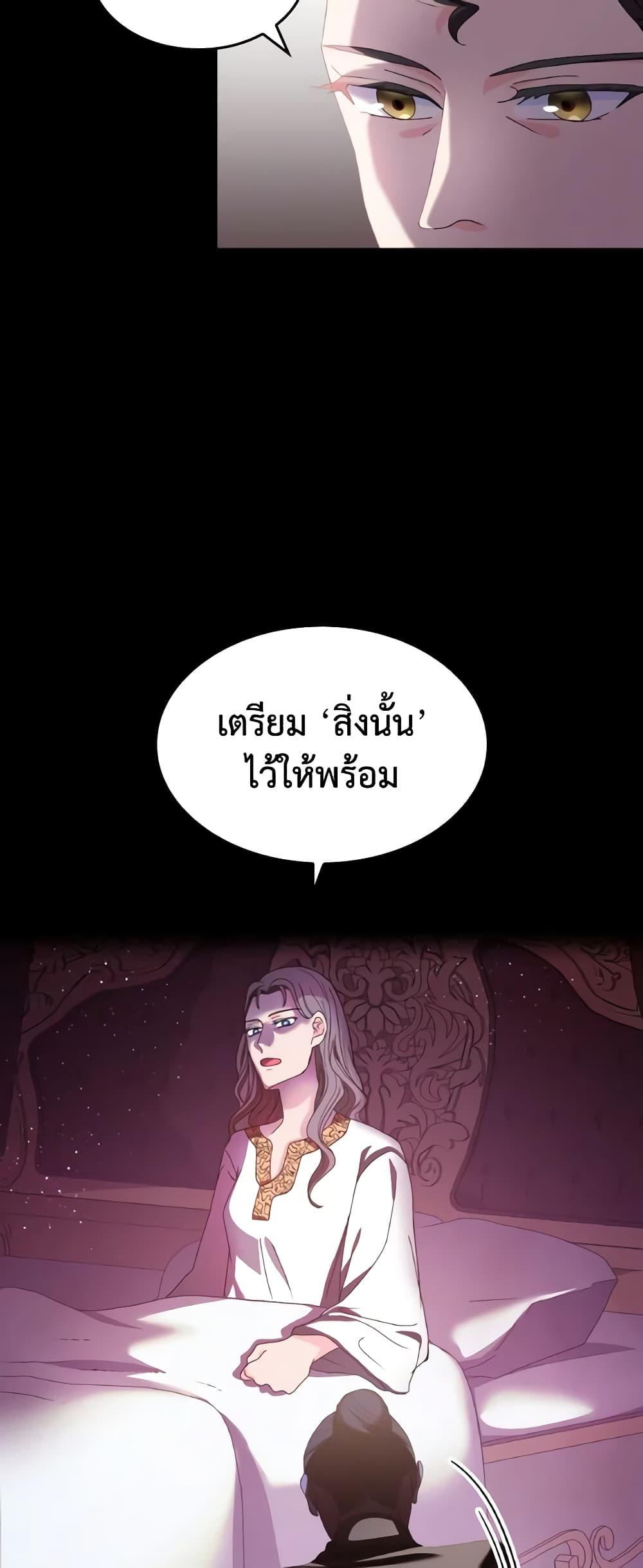 Manga-lc-com อ่านมังงะ อ่านการ์ตูน ออนไลน์ ฟรี I Don’t Want to Be Loved ตอนที่ 1 2 3 4 5 6 7 8 9 10 11 12 13 14 ฟรี ไม่มีโฆษณา Manga-lc - อ่าน มังงะ อ่าน การ์ตูน ออนไลน์ อ่านมังงะ ฟรี