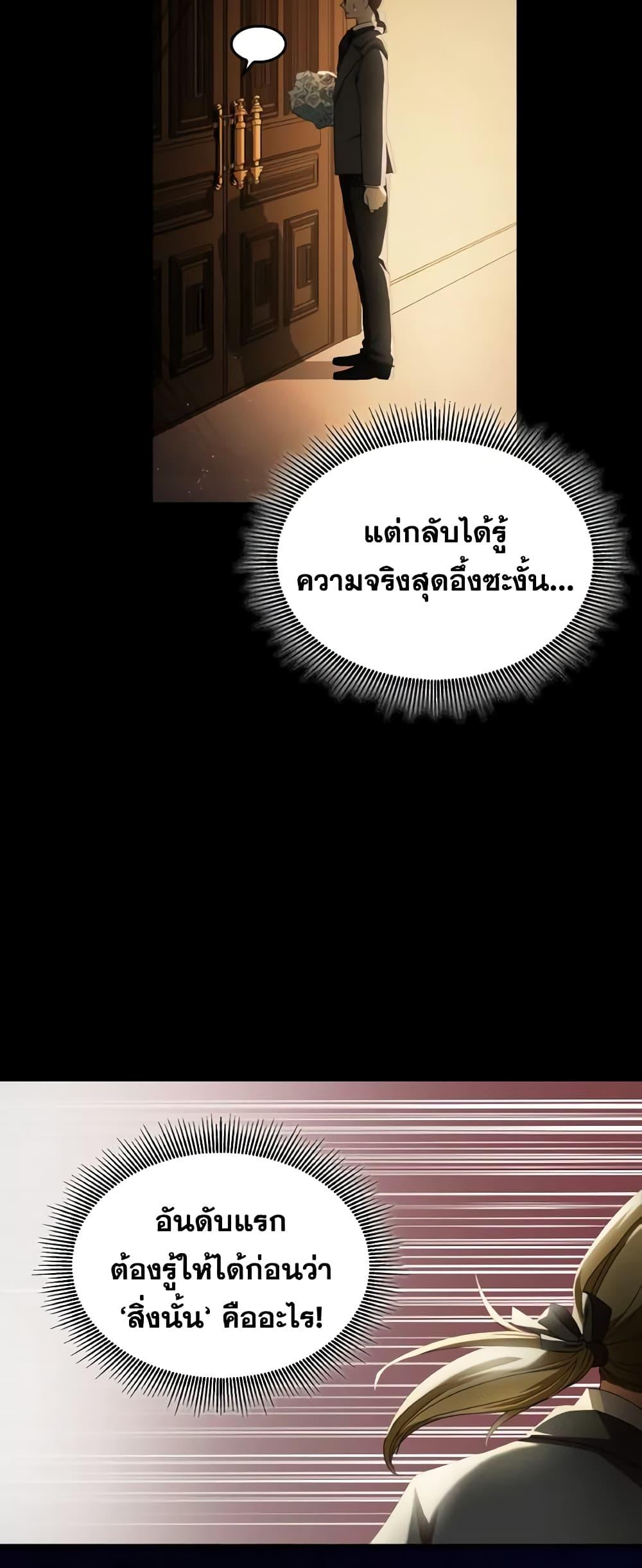 Manga-lc-com อ่านมังงะ อ่านการ์ตูน ออนไลน์ ฟรี I Don’t Want to Be Loved ตอนที่ 1 2 3 4 5 6 7 8 9 10 11 12 13 14 ฟรี ไม่มีโฆษณา Manga-lc - อ่าน มังงะ อ่าน การ์ตูน ออนไลน์ อ่านมังงะ ฟรี