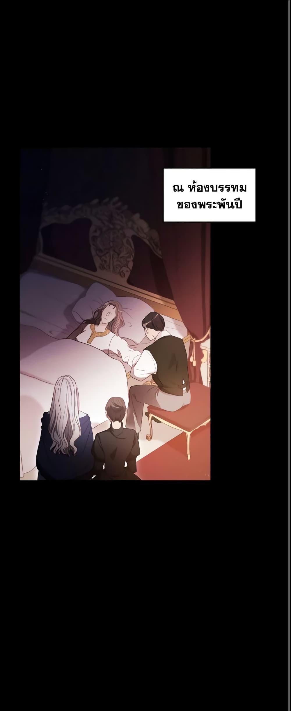 Manga-lc-com อ่านมังงะ อ่านการ์ตูน ออนไลน์ ฟรี I Don’t Want to Be Loved ตอนที่ 1 2 3 4 5 6 7 8 9 10 11 12 13 14 ฟรี ไม่มีโฆษณา Manga-lc - อ่าน มังงะ อ่าน การ์ตูน ออนไลน์ อ่านมังงะ ฟรี