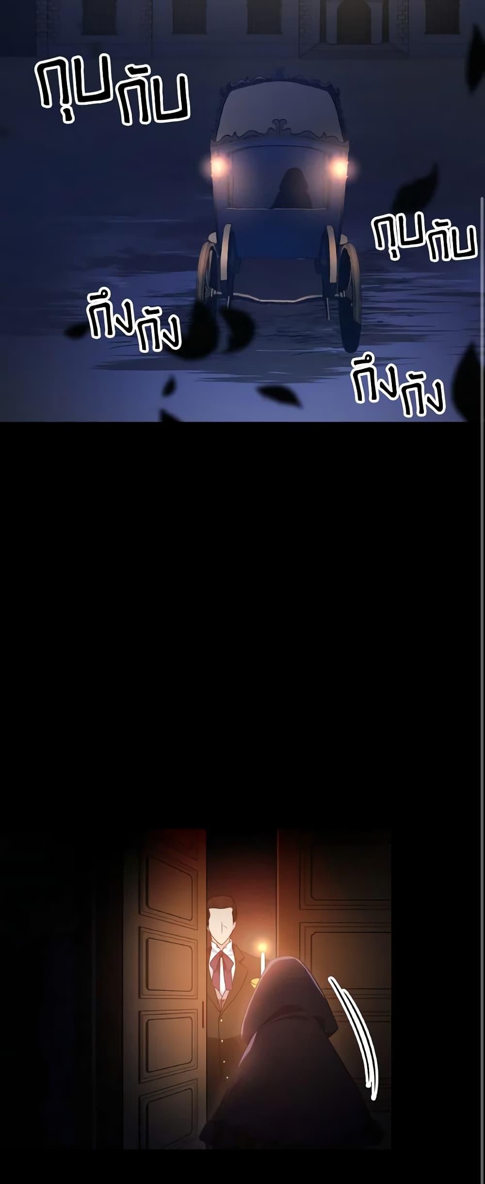 Manga-lc-com อ่านมังงะ อ่านการ์ตูน ออนไลน์ ฟรี I Don’t Want to Be Loved ตอนที่ 1 2 3 4 5 6 7 8 9 10 11 12 13 14 ฟรี ไม่มีโฆษณา Manga-lc - อ่าน มังงะ อ่าน การ์ตูน ออนไลน์ อ่านมังงะ ฟรี