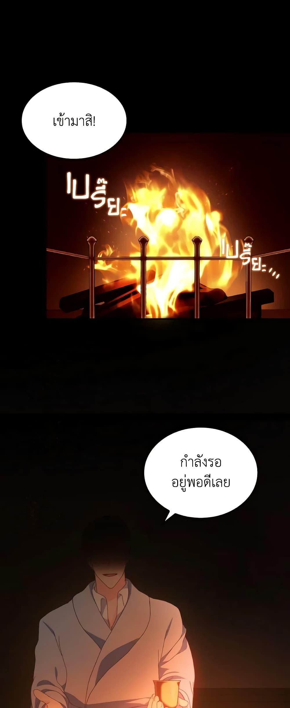 Manga-lc-com อ่านมังงะ อ่านการ์ตูน ออนไลน์ ฟรี I Don’t Want to Be Loved ตอนที่ 1 2 3 4 5 6 7 8 9 10 11 12 13 14 ฟรี ไม่มีโฆษณา Manga-lc - อ่าน มังงะ อ่าน การ์ตูน ออนไลน์ อ่านมังงะ ฟรี