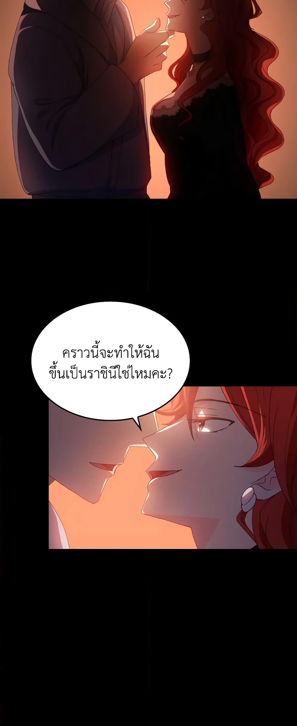 Manga-lc-com อ่านมังงะ อ่านการ์ตูน ออนไลน์ ฟรี I Don’t Want to Be Loved ตอนที่ 1 2 3 4 5 6 7 8 9 10 11 12 13 14 ฟรี ไม่มีโฆษณา Manga-lc - อ่าน มังงะ อ่าน การ์ตูน ออนไลน์ อ่านมังงะ ฟรี