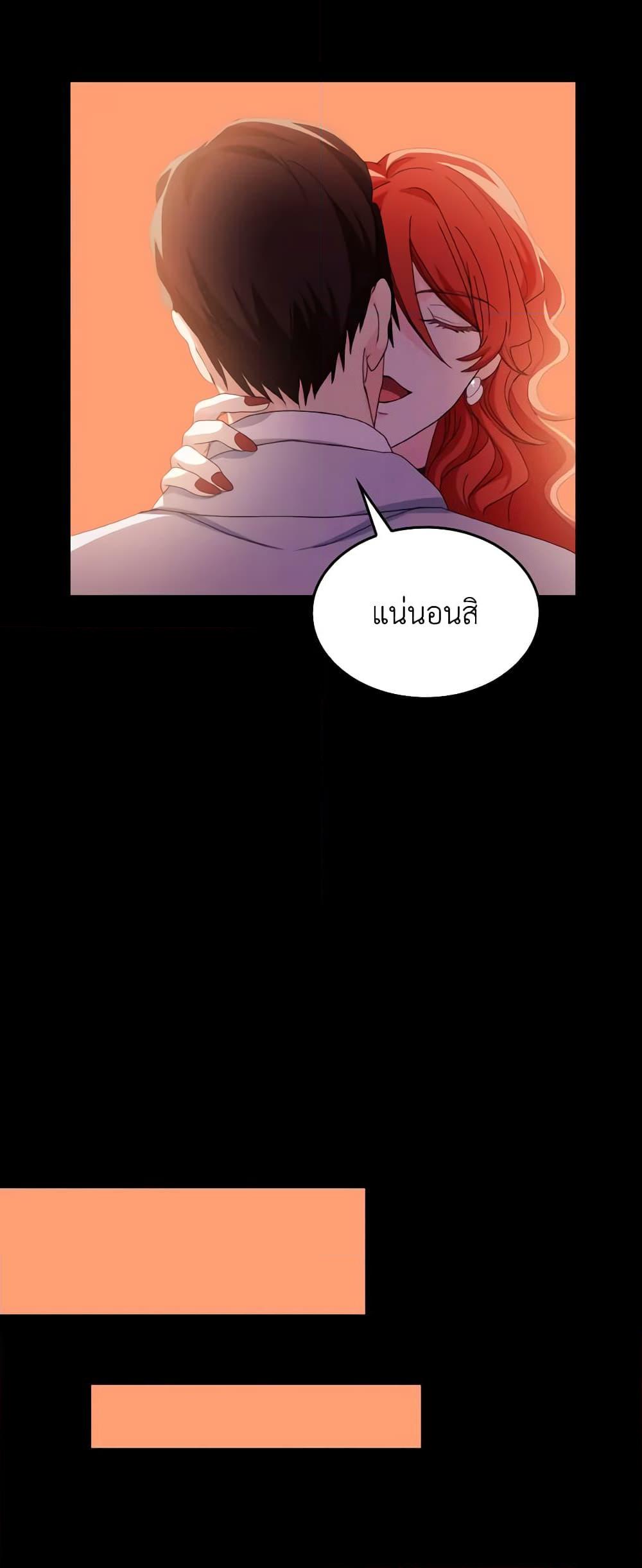 Manga-lc-com อ่านมังงะ อ่านการ์ตูน ออนไลน์ ฟรี I Don’t Want to Be Loved ตอนที่ 1 2 3 4 5 6 7 8 9 10 11 12 13 14 ฟรี ไม่มีโฆษณา Manga-lc - อ่าน มังงะ อ่าน การ์ตูน ออนไลน์ อ่านมังงะ ฟรี